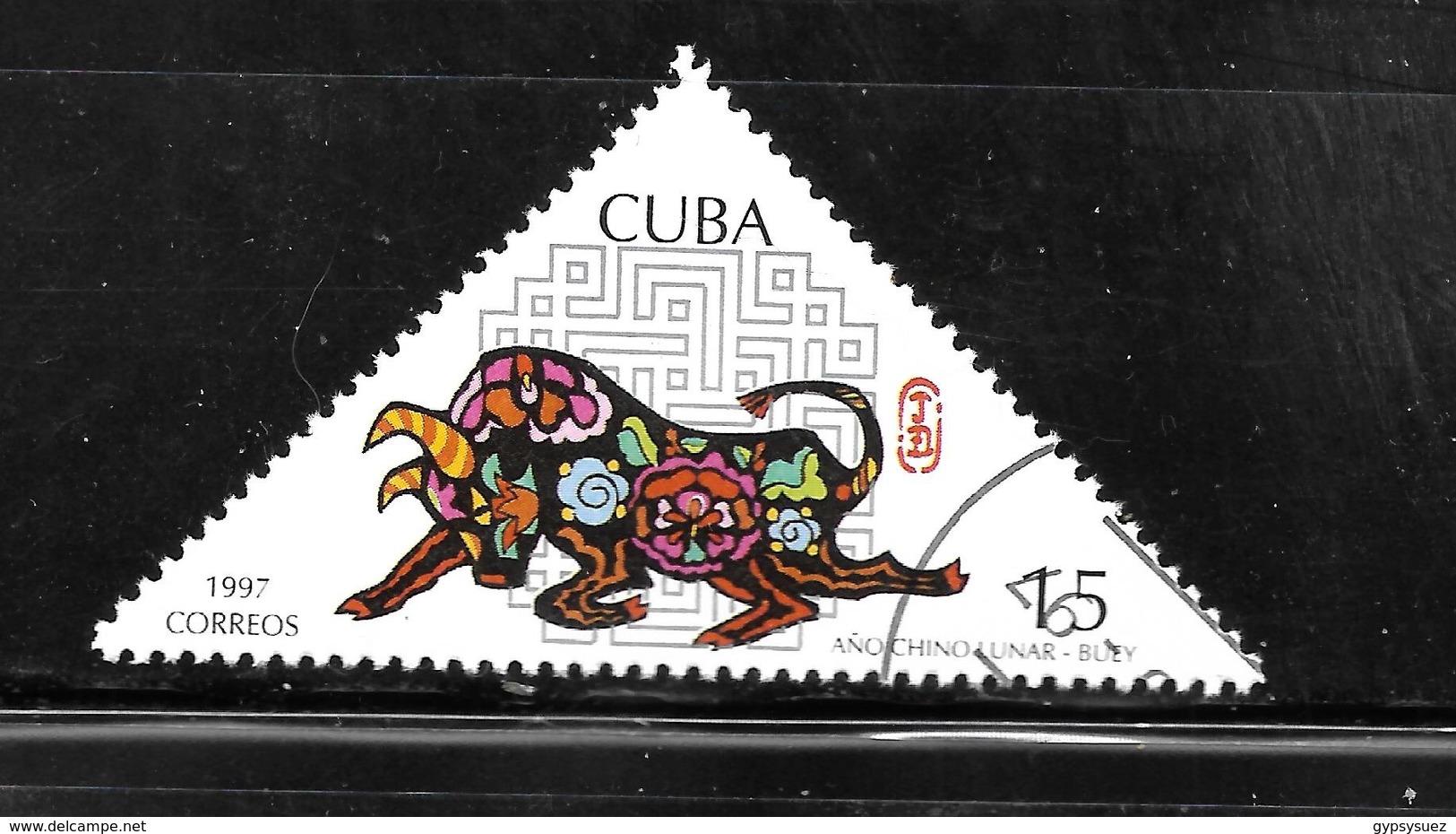 Cuba 1997 SC# 3813 - Used Stamps