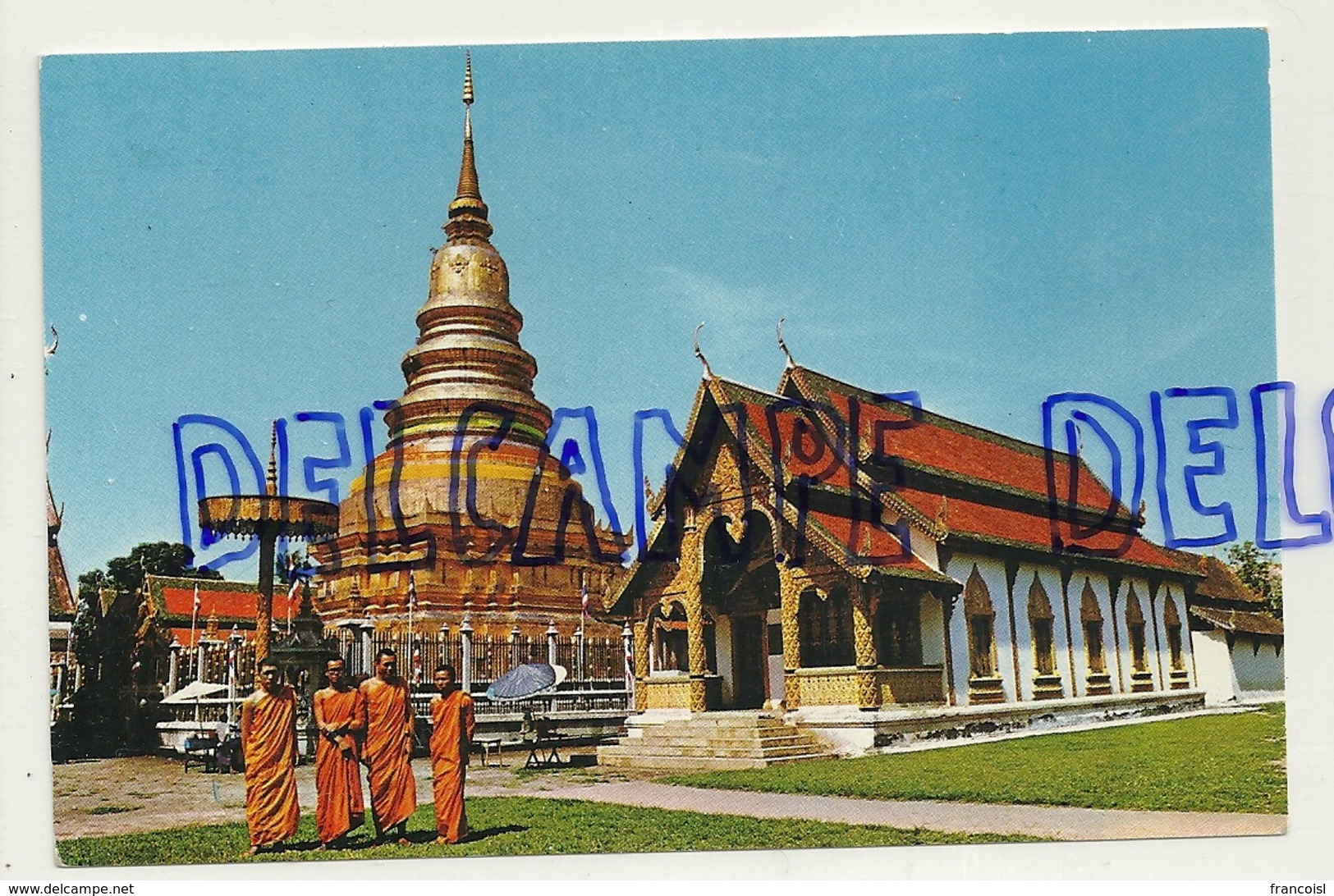 Thaïlande. Wat Phrathat-Hariphoon-chai. Province De Lampoon - Thaïlande