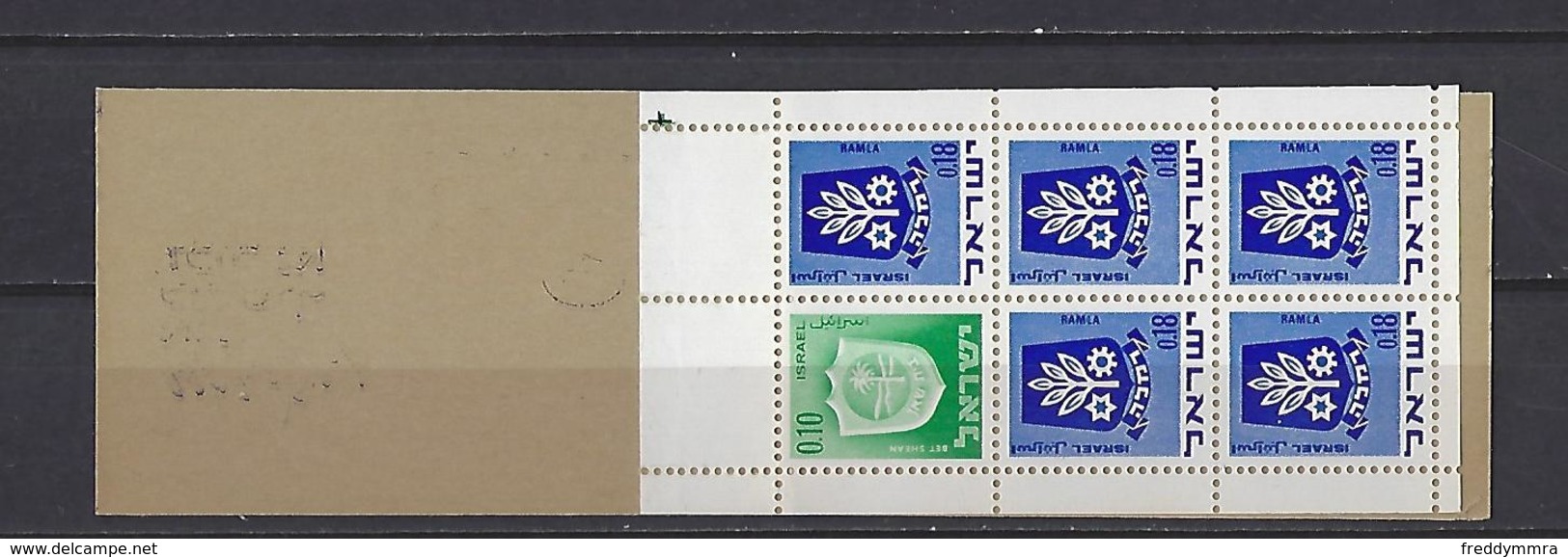 Israël: Carnet 382 A **(timbres 276 Et 382) - Carnets