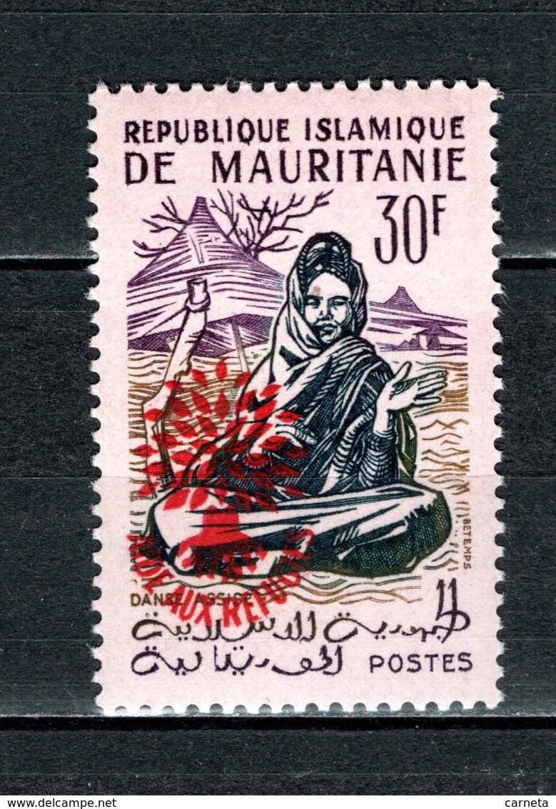 MAURITANIE N° 154H NEUF SANS CHARNIERE COTE  5.00€  DANSE  AIDE AUX REFUGIES - Mauritanie (1960-...)