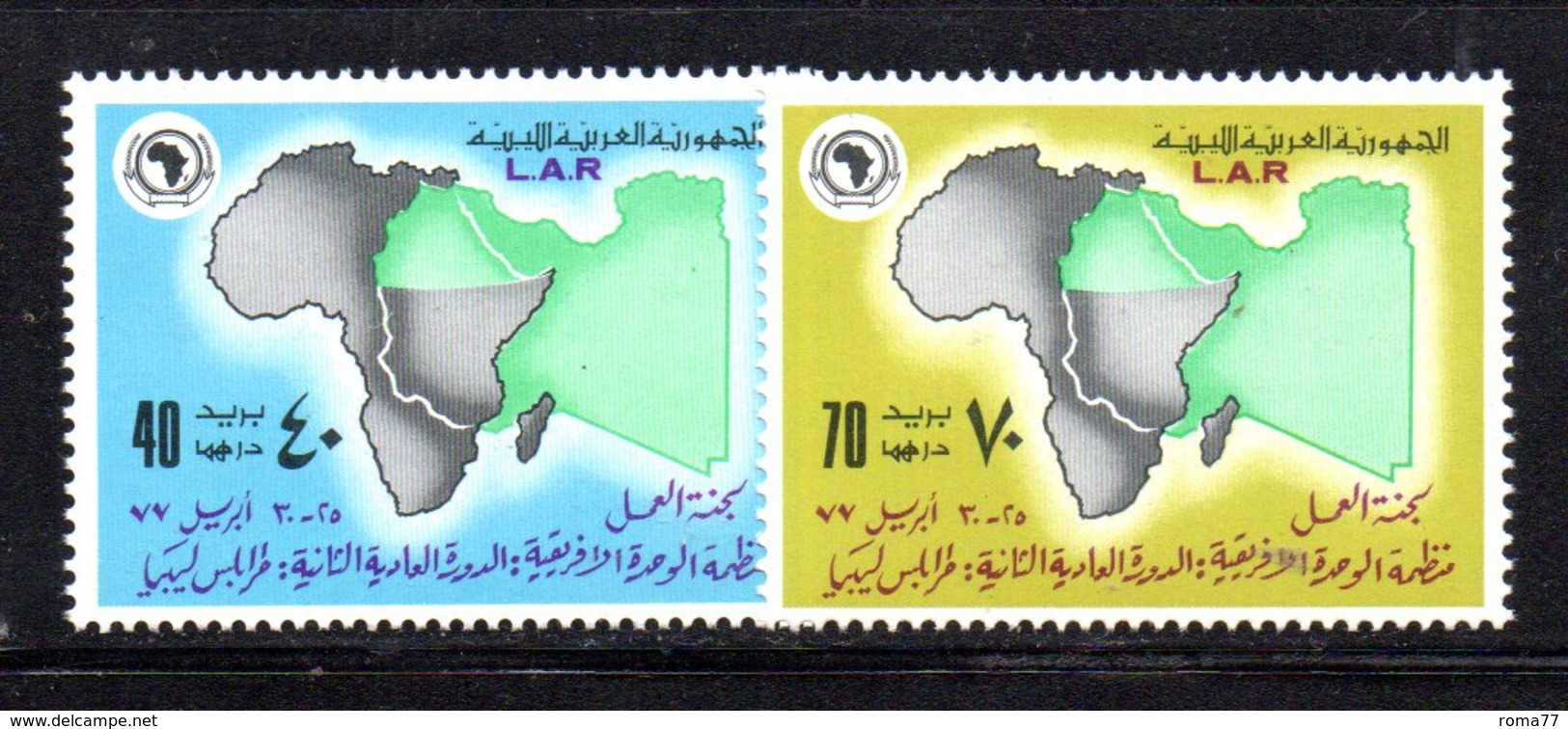 APR2287 - LIBIA LYBIA 1977 , Serie Yvert  N. 628/629  ***  MNH  Oua - Libia