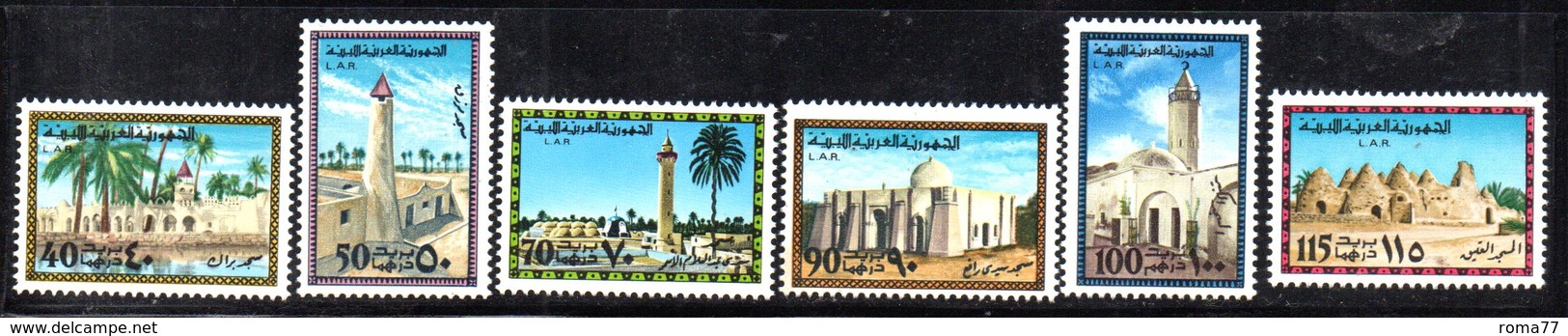 APR2290 - LIBIA LYBIA 1977 , Serie Yvert  N. 639/644  ***  MNH  Moschee - Libia