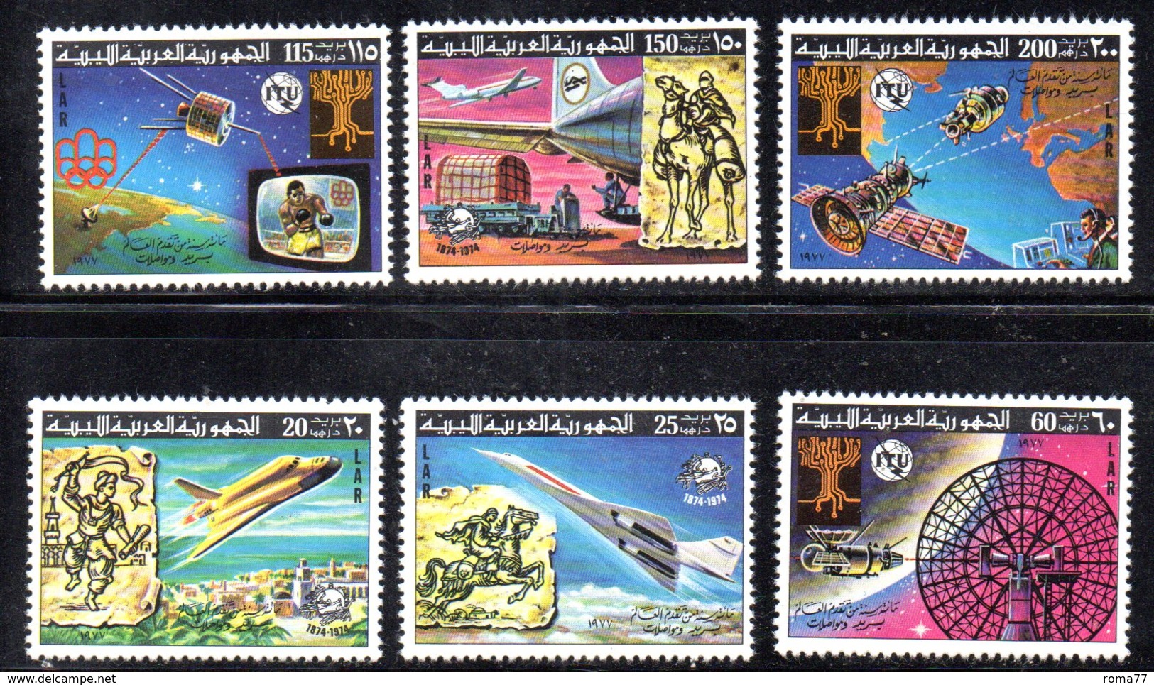 APR2291 - LIBIA LYBIA 1977 , Serie Yvert  N. 633/638  ***  MNH  Upu - Libia