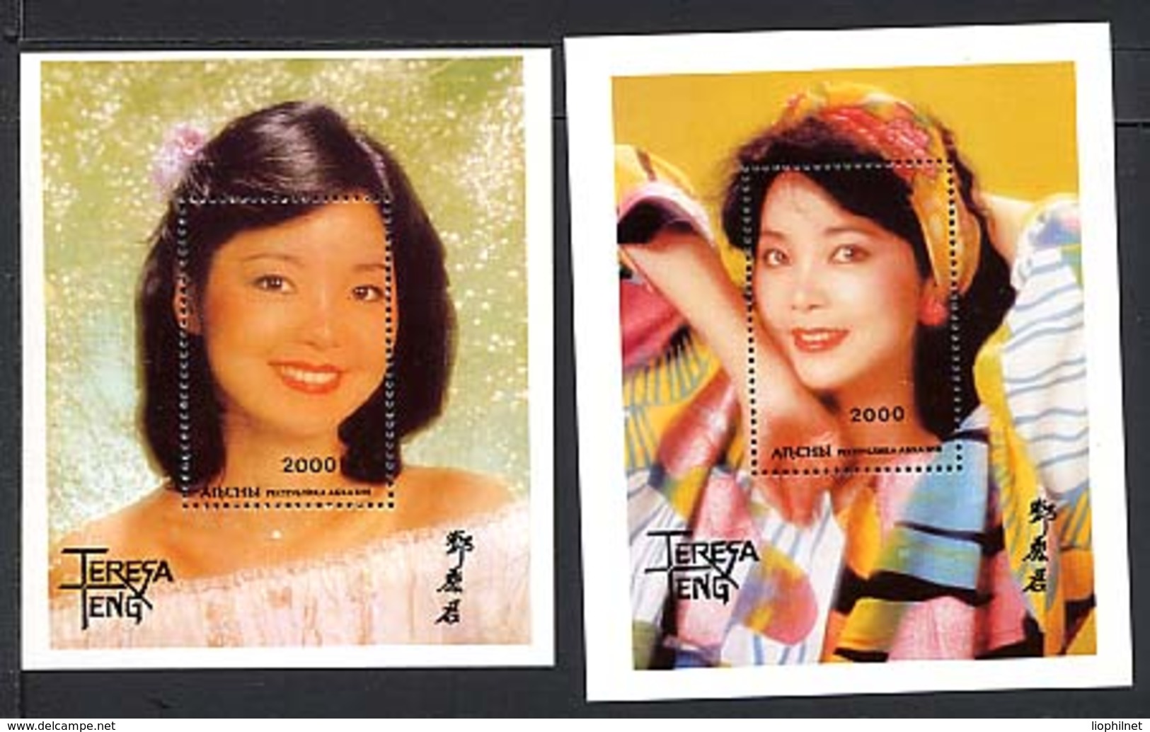 ABKHAZIE ABKHAZIA, CHANTEUSE TERESA TENG, 2 Blocs, Neufs / Mint. R623 - Vignettes De Fantaisie