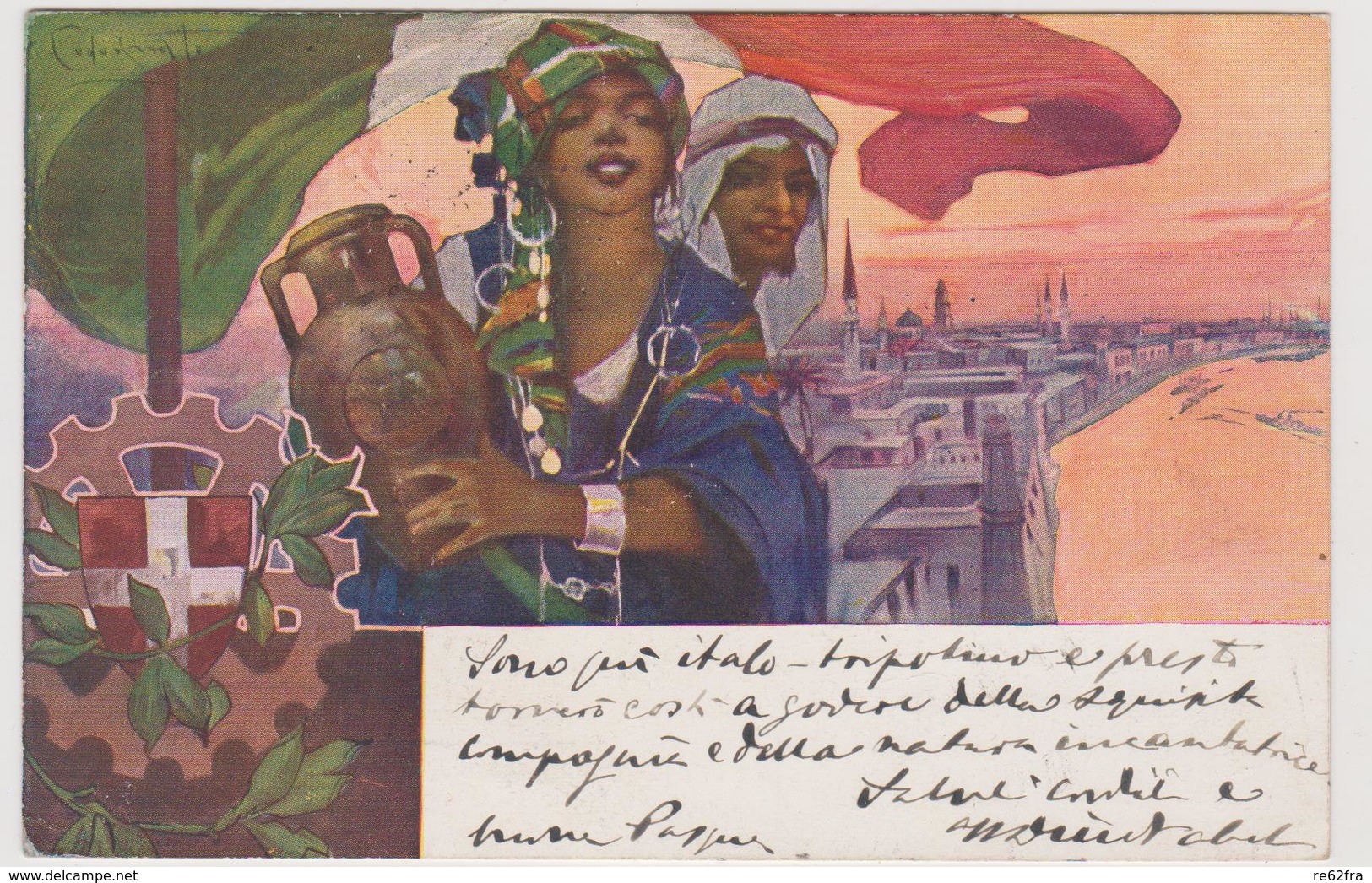 I* Mostra Industriale Italiana In Tripoli, 1913-1914, Illustratore Plinio Codognato  - F.p. - Manifestations