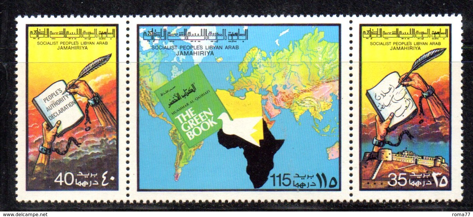 APR2296 - LIBIA LYBIA 1977 , Serie Yvert  N. 663/665  ***  MNH  Libro Verde - Libia