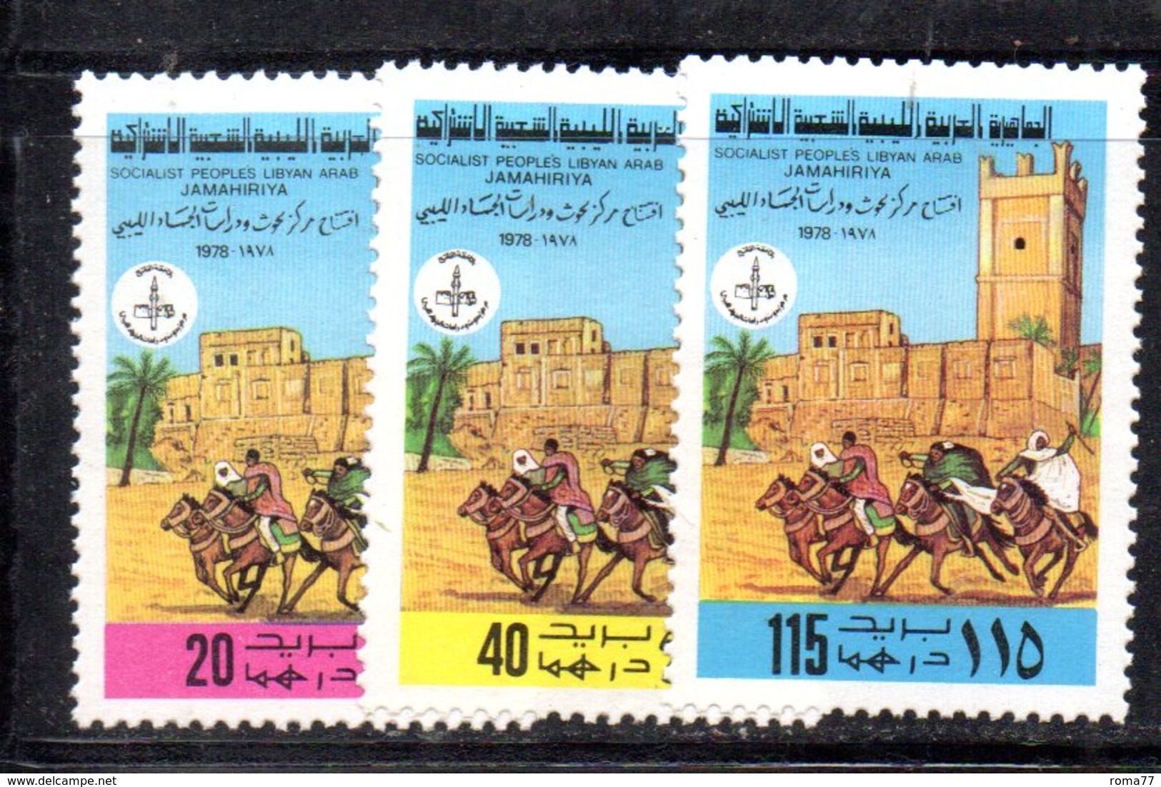 APR2301 - LIBIA LYBIA 1978 , Serie Yvert  N. 720/722  ***  MNH - Libyen