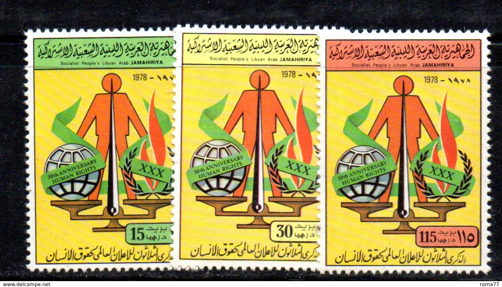 APR2302 - LIBIA LYBIA 1978 , Serie Yvert  N. 723/725  ***  MNH  Diritti Uomo - Libia