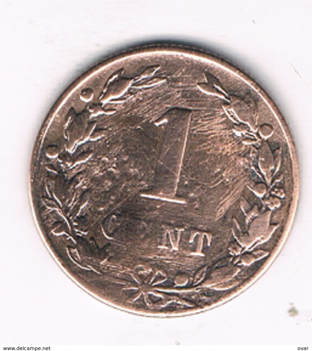 1 CENT 1883 HOLLAND /6218/ - 1849-1890 : Willem III