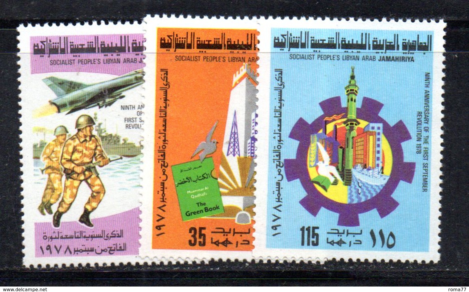 APR2304 - LIBIA LYBIA 1978 , Serie Yvert  N. 700/702  ***  MNH  Rivoluzione - Libia