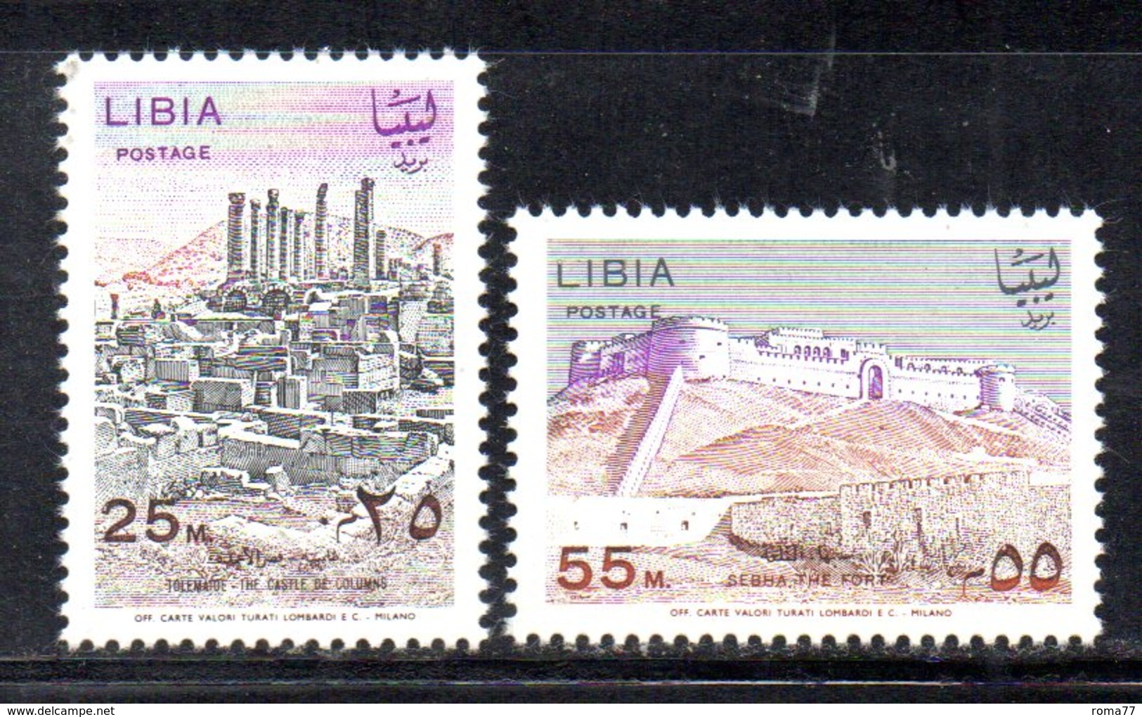 APR2311 - LIBIA LYBIA 1967 , Serie Yvert  N. 296/297  ***  MNH - Libye