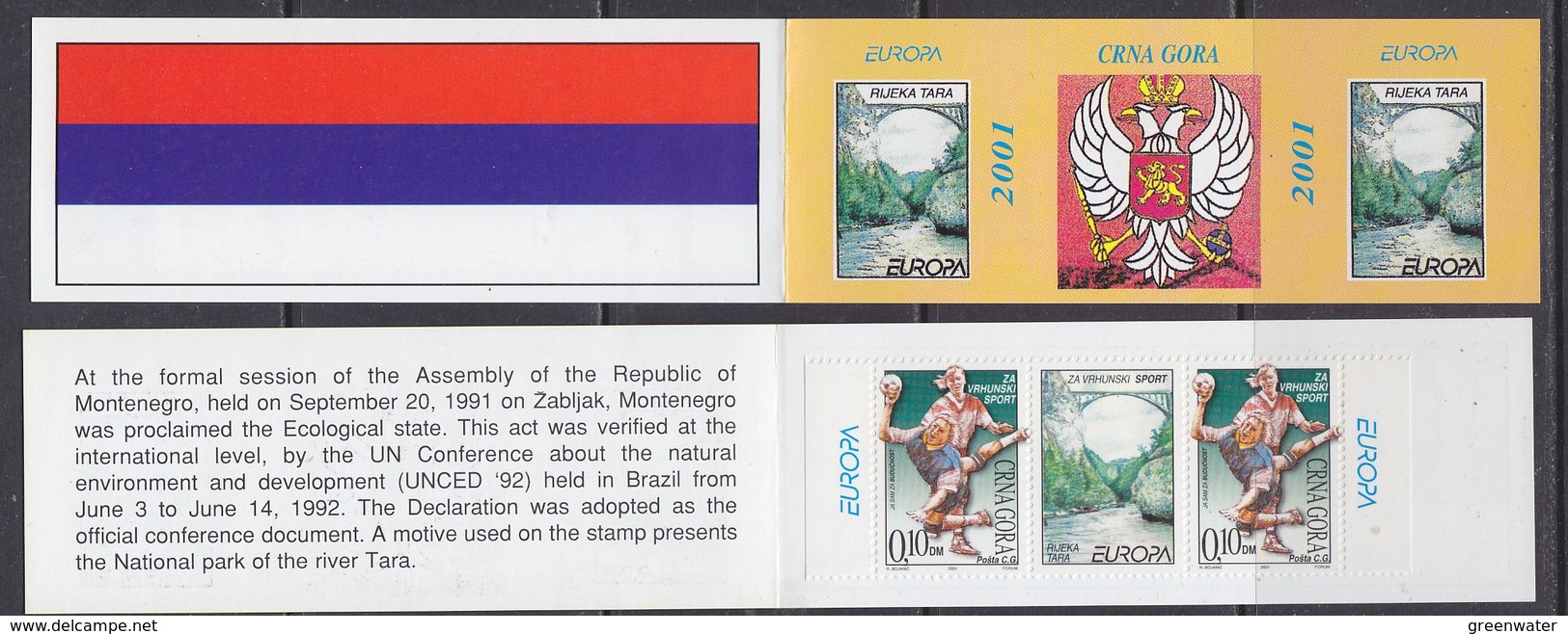 Europa Cept 2001 Montenegro Booklet Strip 2v+label ** Mnh (44252) - 2001