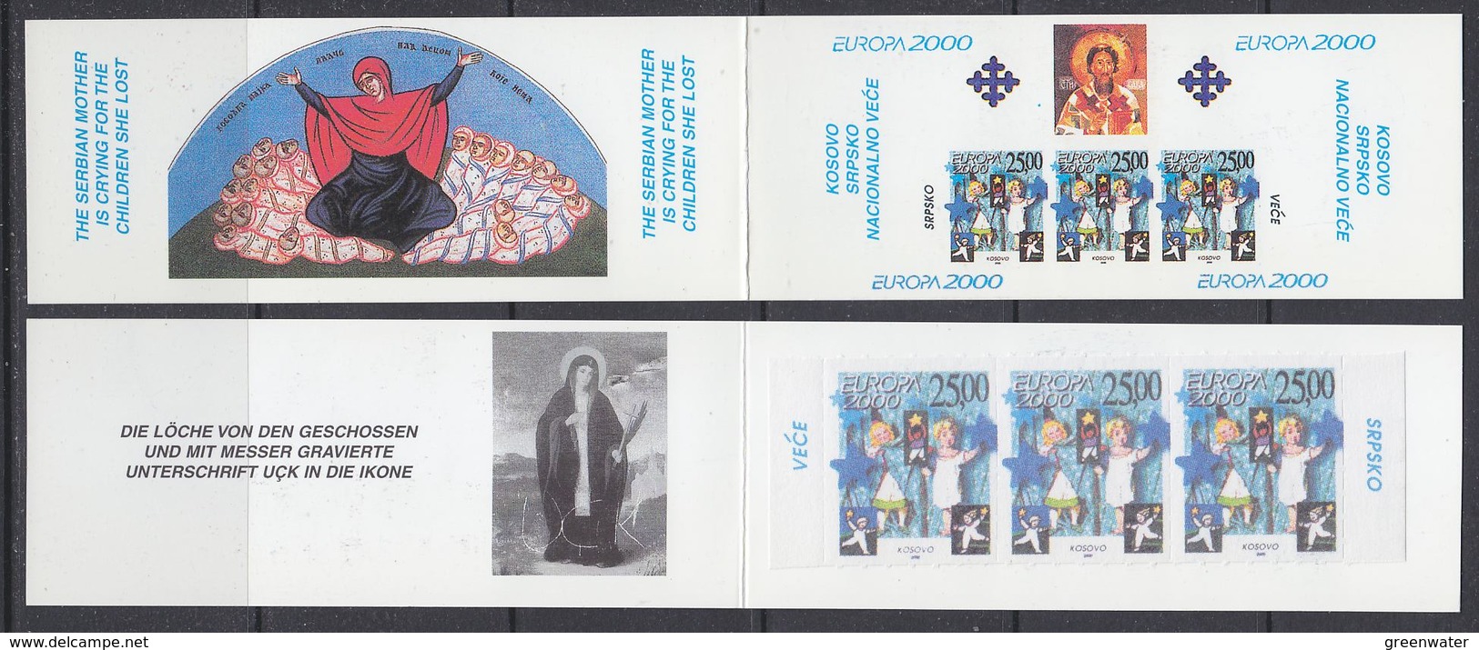 Europa Cept 2000 Kosovo/Serbia Booklet With Strip 3v  ** Mnh (44253) PRIVATE ISSUE - 2000