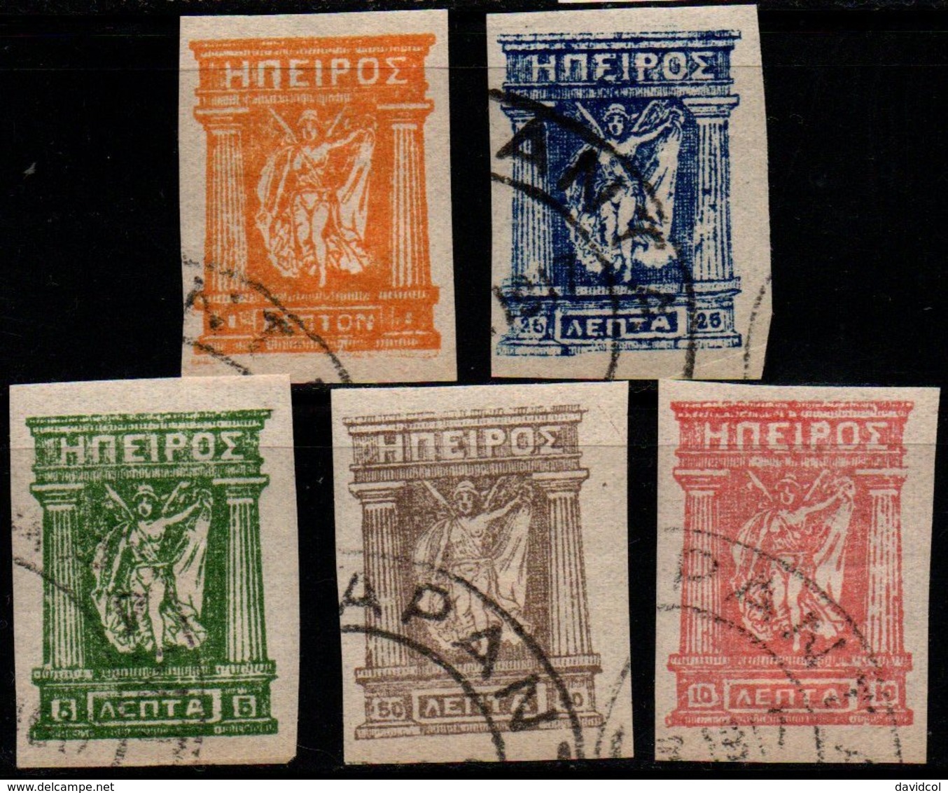 S159.-. GREECE - EPYRUS- EARLY LOCAL PRIVATE ISSUES -USED - Epirus & Albanie