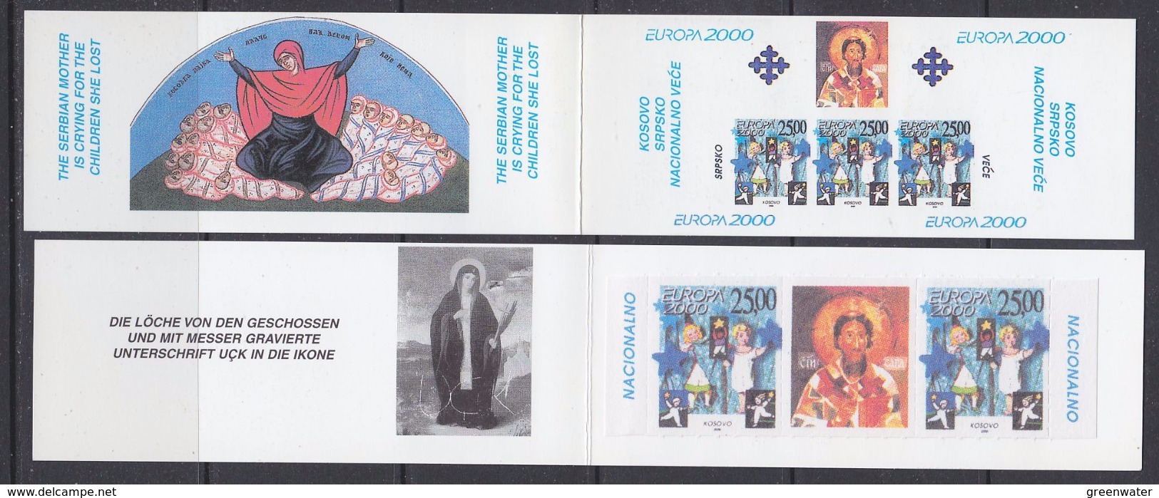 Europa Cept 2000 Kosovo/Serbia Booklet With Strip 2v + Label  ** Mnh (44254) PRIVATE ISSUE - 2000