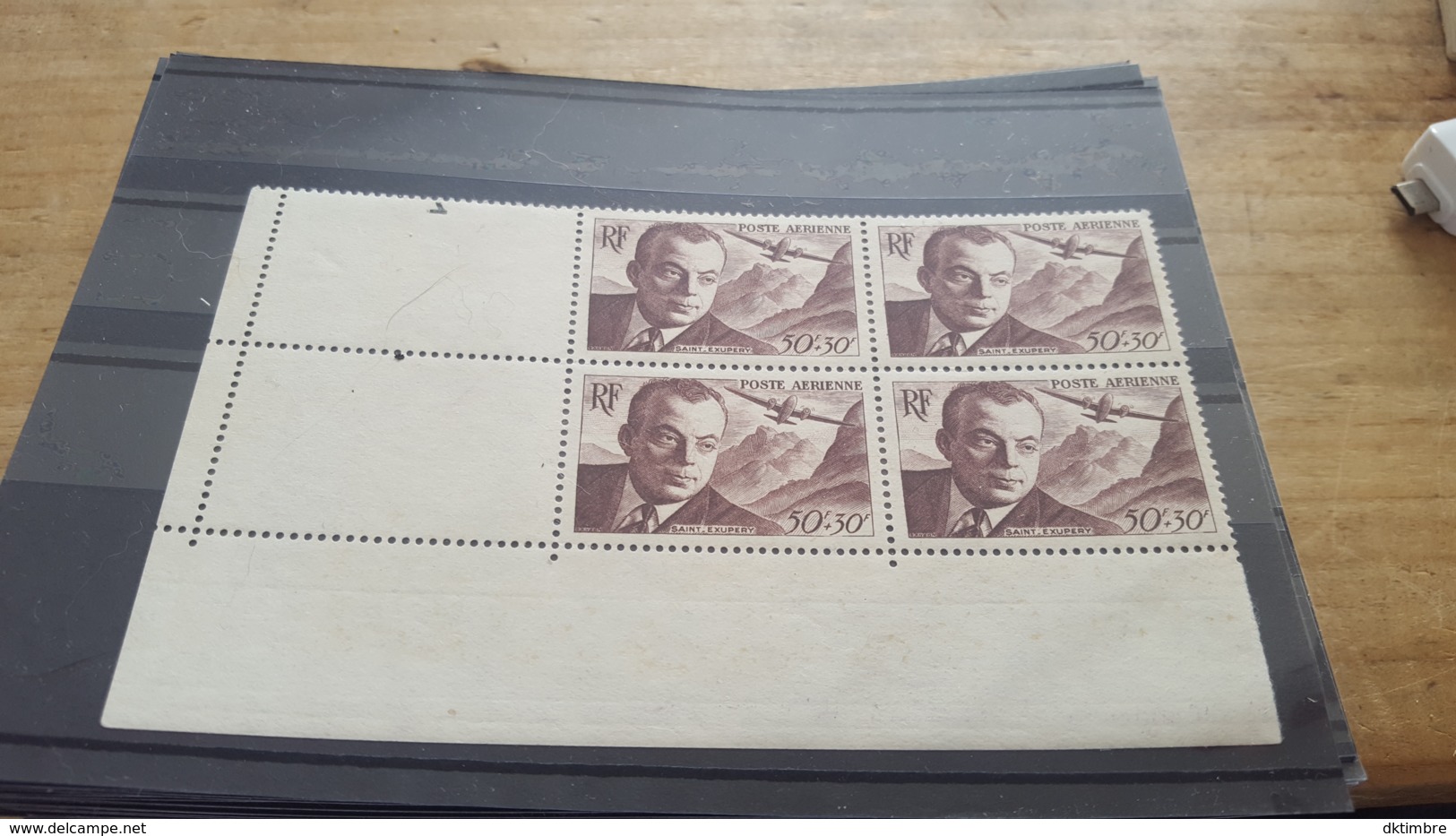 LOT 467653 TIMBRE DE FRANCE NEUF** LUXE - 1927-1959 Neufs