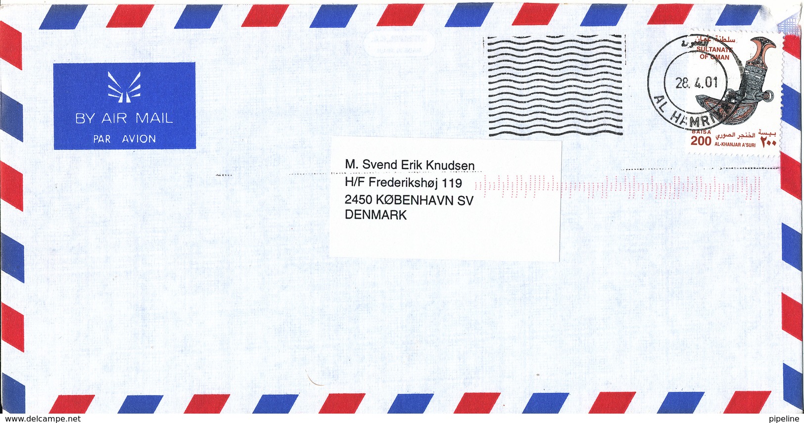 Oman Air Mail Cover Sent To Denmark 28-4-2001 Single Franked - Oman