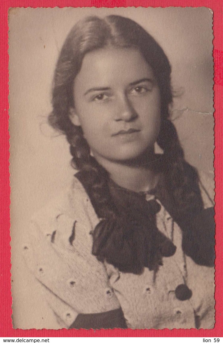 247677 / Portrait  YOUNG  WOMAN GIRL LONG HAIR PHOTO " SKALA "  , Vintage Original Photo , Bulgaria Bulgarie - Anonymous Persons