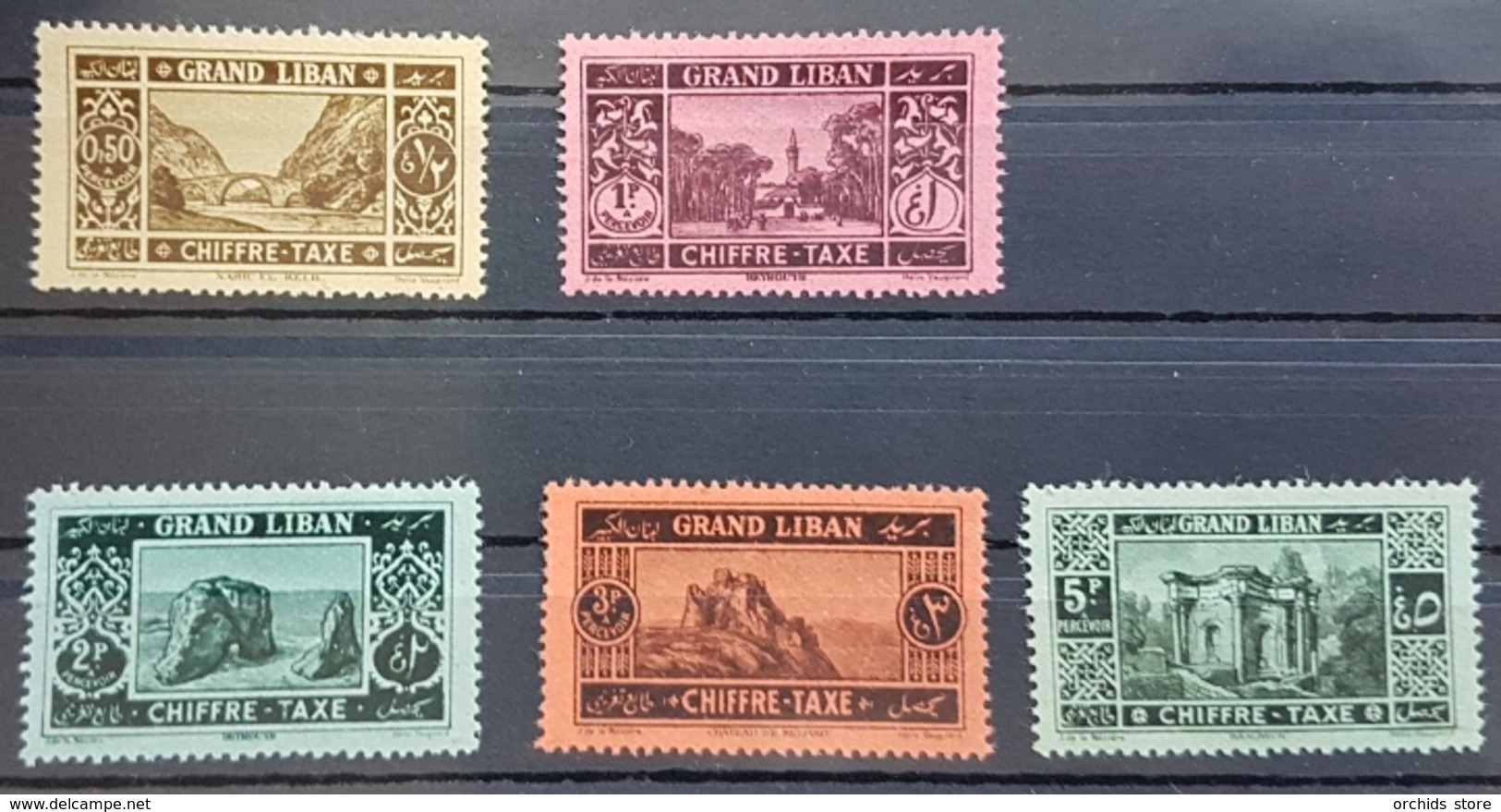 UT - Lebanon 1925 Complete Set 5v. MNH Mi. 11-15 Grand Liban Postage Due - Lebanon