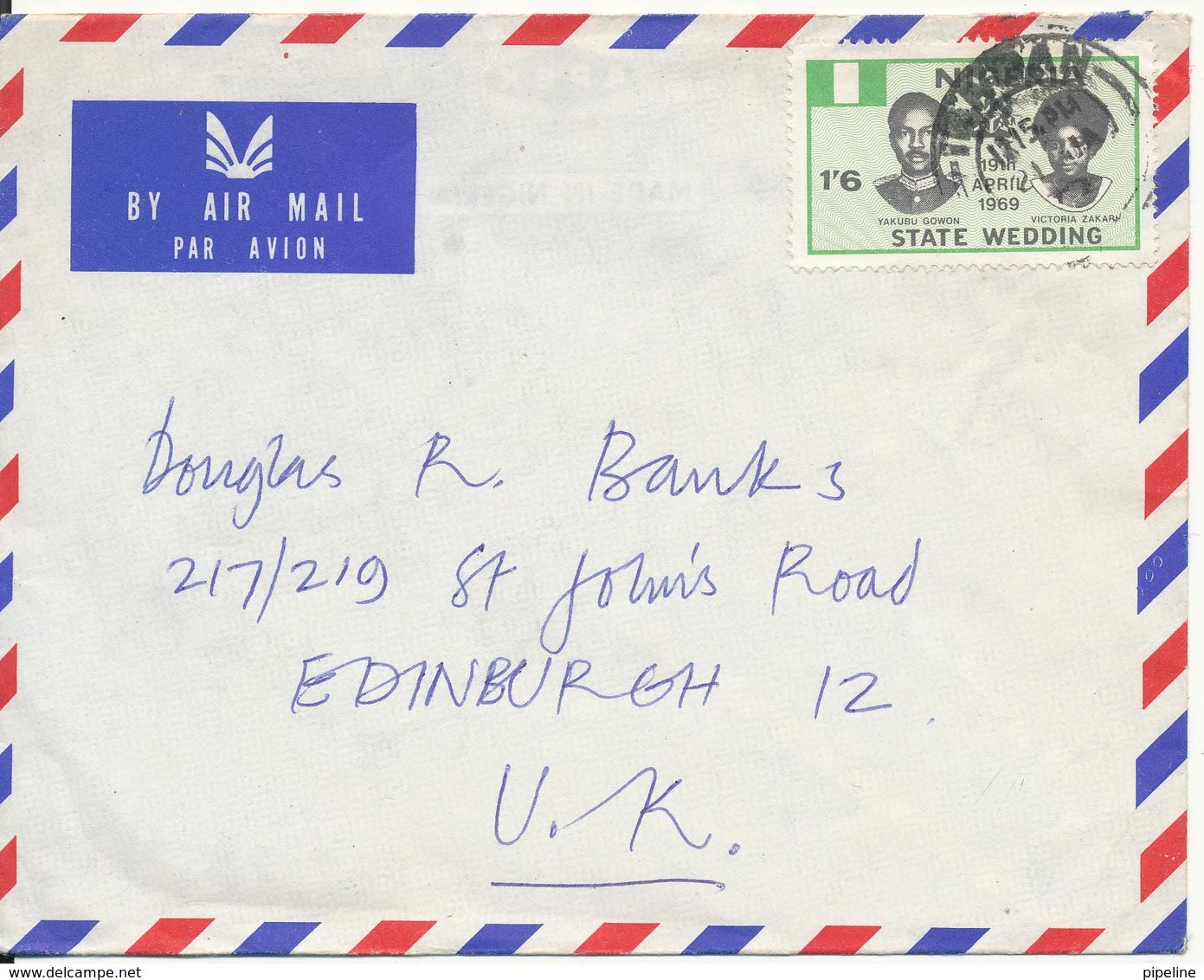 Nigeria Air Mail Cover Sent To England 1970 Single Franked - Nigeria (1961-...)