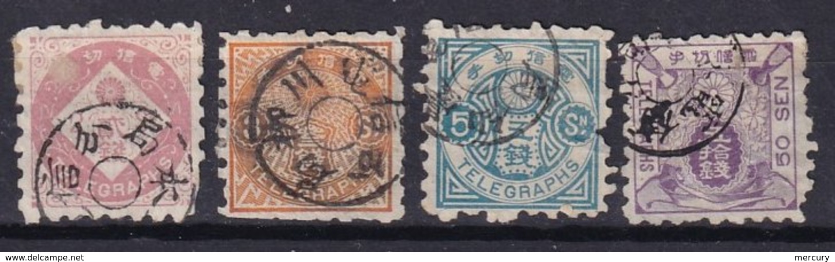 JAPON - 4 Télégraphes Oblitéré - Telegraph Stamps