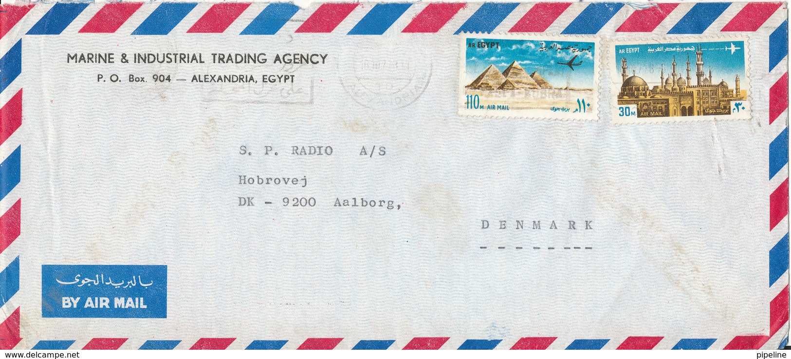 Egypt Air Mail Cover Sent To Denmark - Airmail