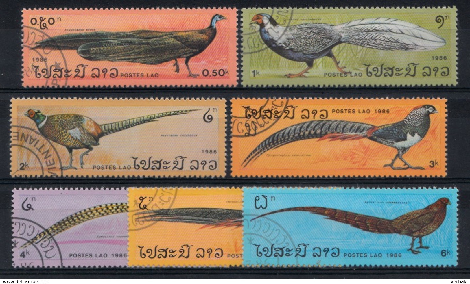 Laos 1986 Mi.nr: Vögel Pauwen Oblitérés / Used / Gestempeld - Paons