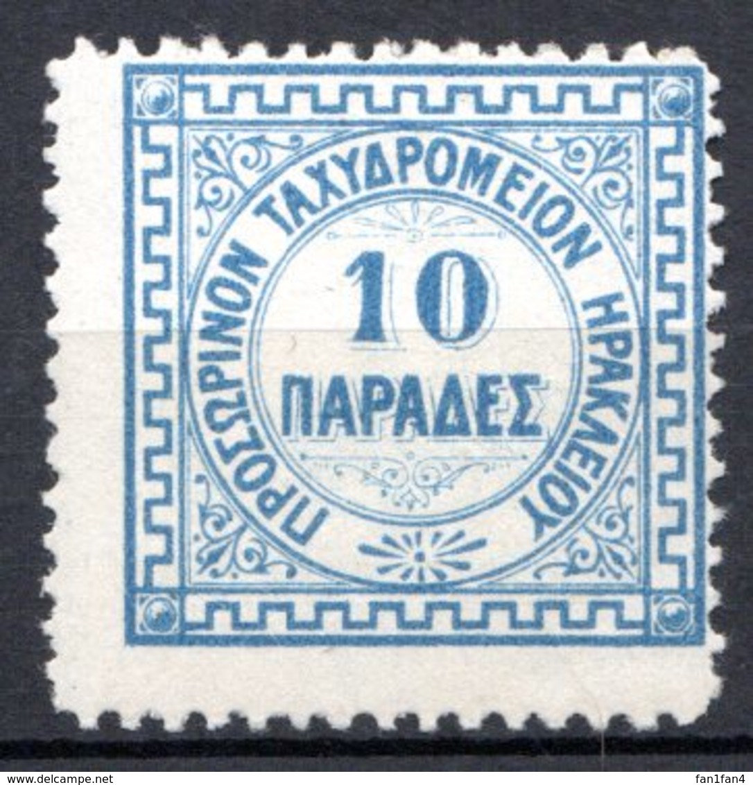 Ile De CRETE - (Bureau Anglais D'HERAKLION) - 1898-99 - N° 2 - 10 P. Bleu - Crete