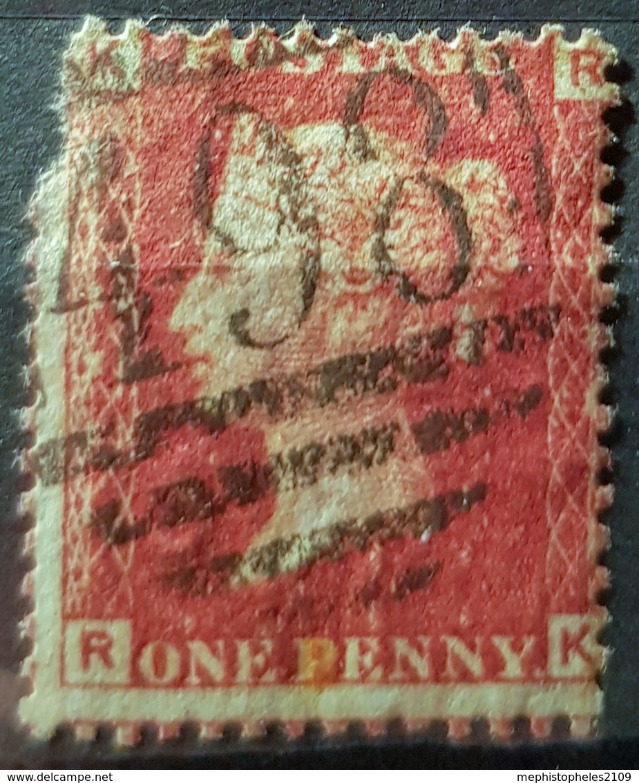 GREAT BRITAIN - Canceled Penny Red - Plate 222 - Sc# 33, SG# 43 - Queen Victoria 1p - Usati