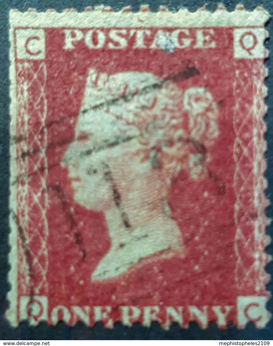 GREAT BRITAIN - Canceled Penny Red - Plate 112 - Sc# 33, SG# 43 - Queen Victoria 1p - Gebruikt