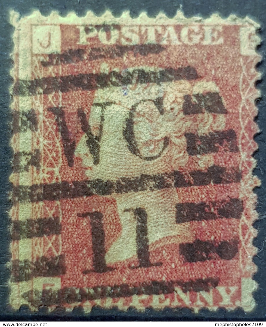 GREAT BRITAIN - Canceled Penny Red - Plate 94 - Sc# 33, SG# 43 - Queen Victoria 1p - Oblitérés