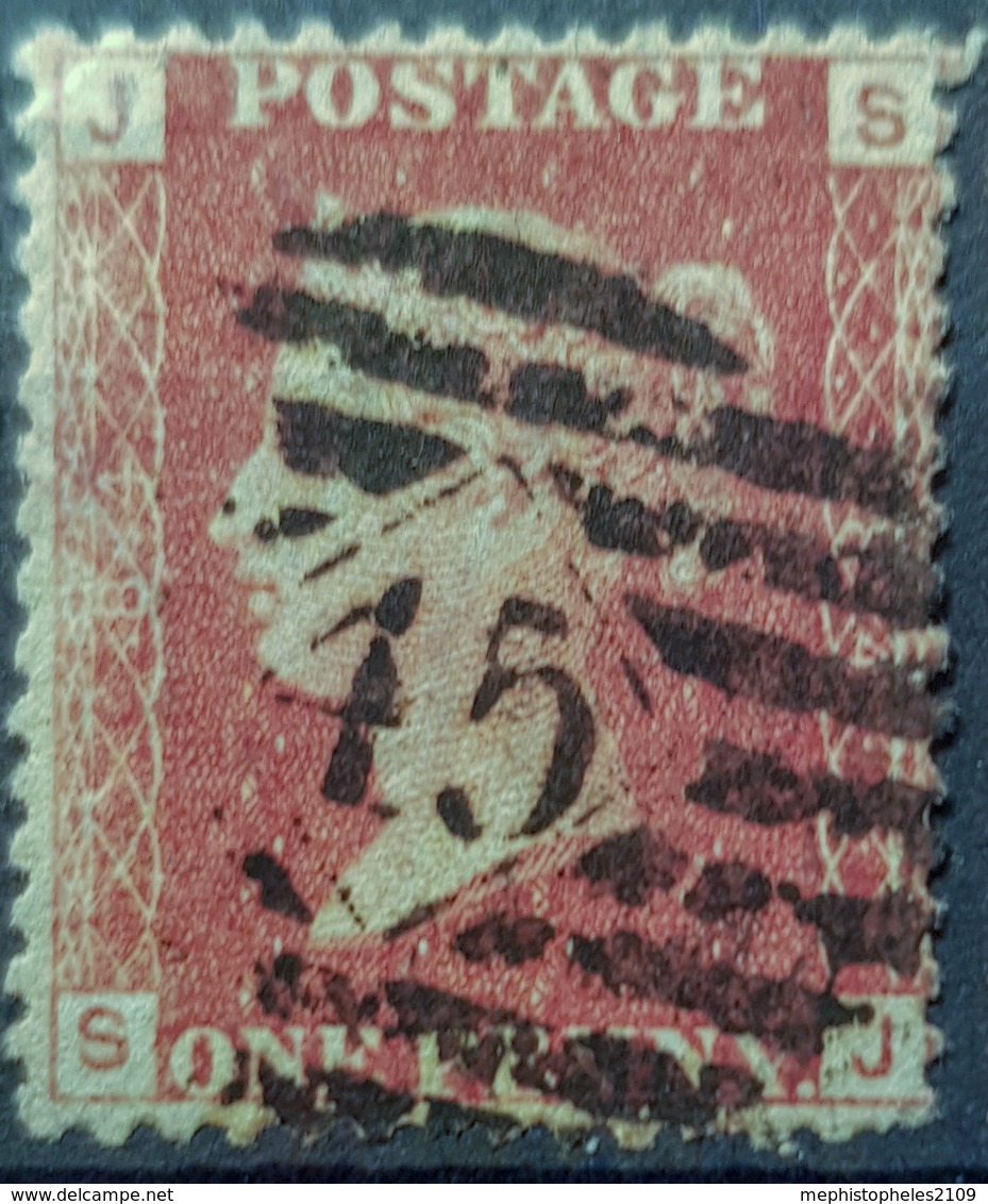 GREAT BRITAIN - Canceled Penny Red - Plate 84 - Sc# 33, SG# 43 - Queen Victoria 1p - Gebraucht