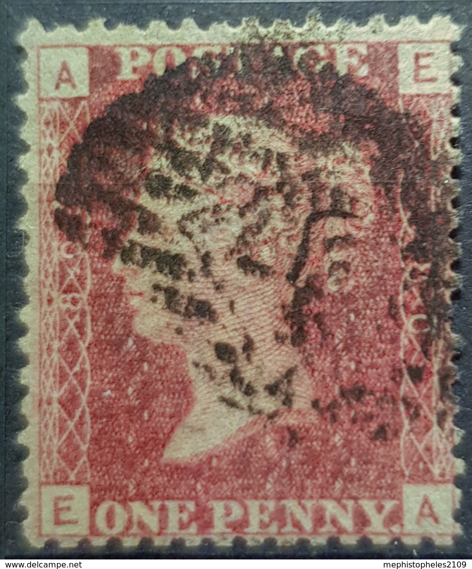 GREAT BRITAIN - Canceled Penny Red - Plate 80 - Sc# 33, SG# 43 - Queen Victoria 1p - Oblitérés