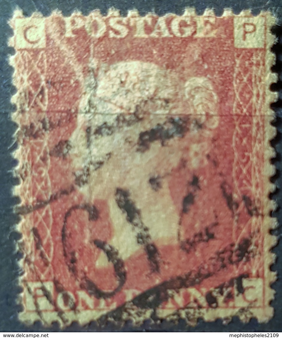GREAT BRITAIN - Canceled Penny Red - Plate 154 - Sc# 33, SG# 43 - Queen Victoria 1p - Gebruikt