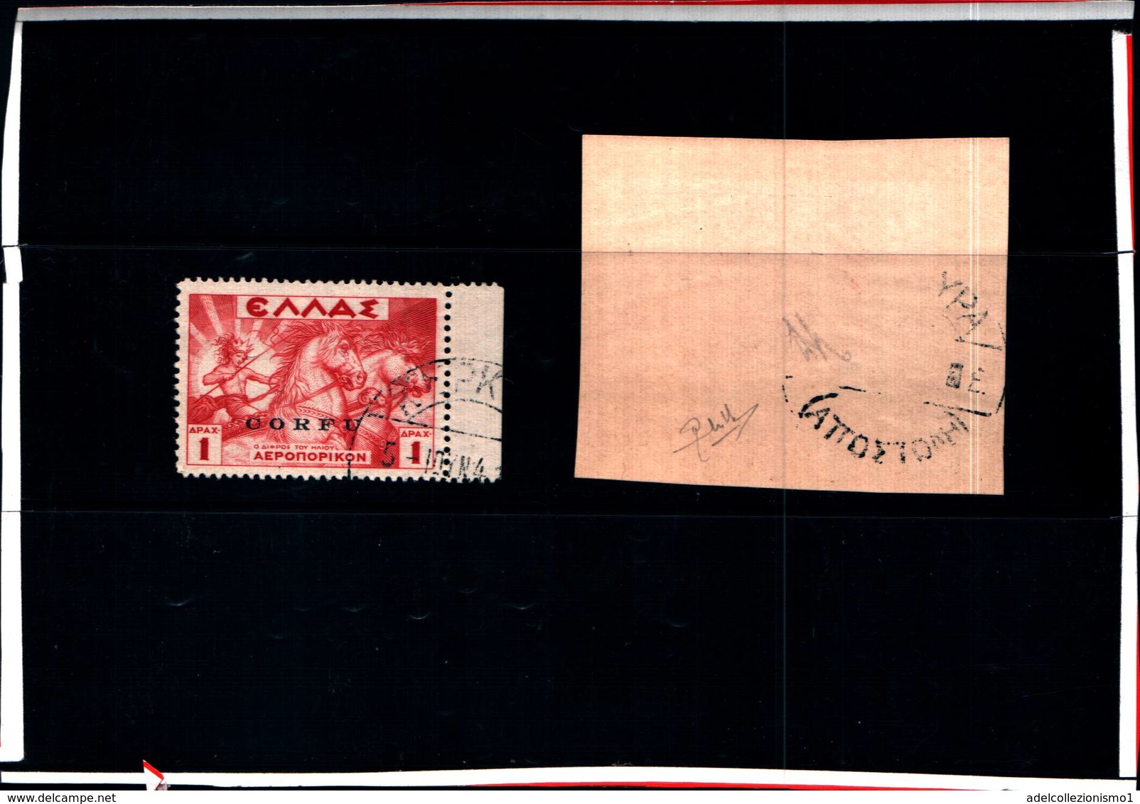 6698B) ITALIA -CORFU- 1 D-Posta Aerea Della Grecia Sovrastampati CORFU - POSTA AEREA - 1941-USATO - Corfu