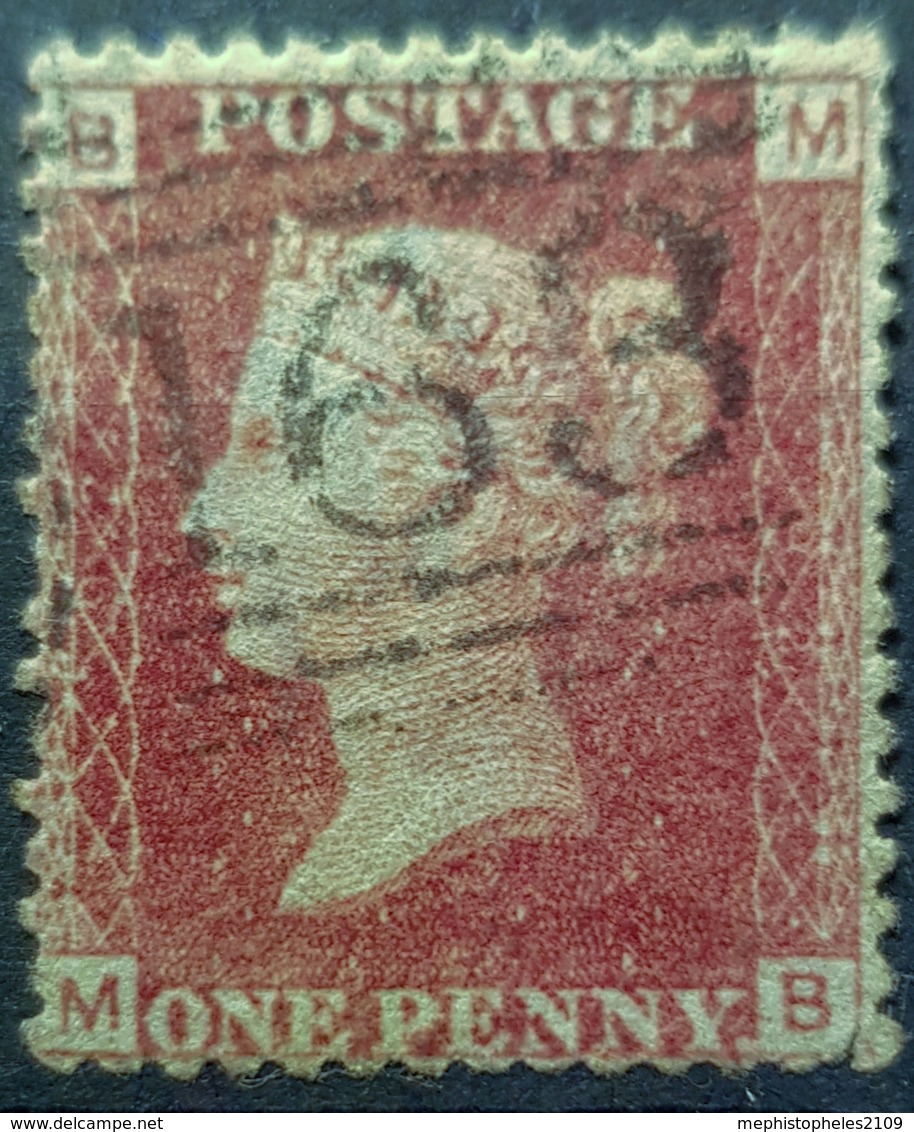 GREAT BRITAIN - Canceled Penny Red - Plate 92 - Sc# 33, SG# 43 - Queen Victoria 1p - Usados