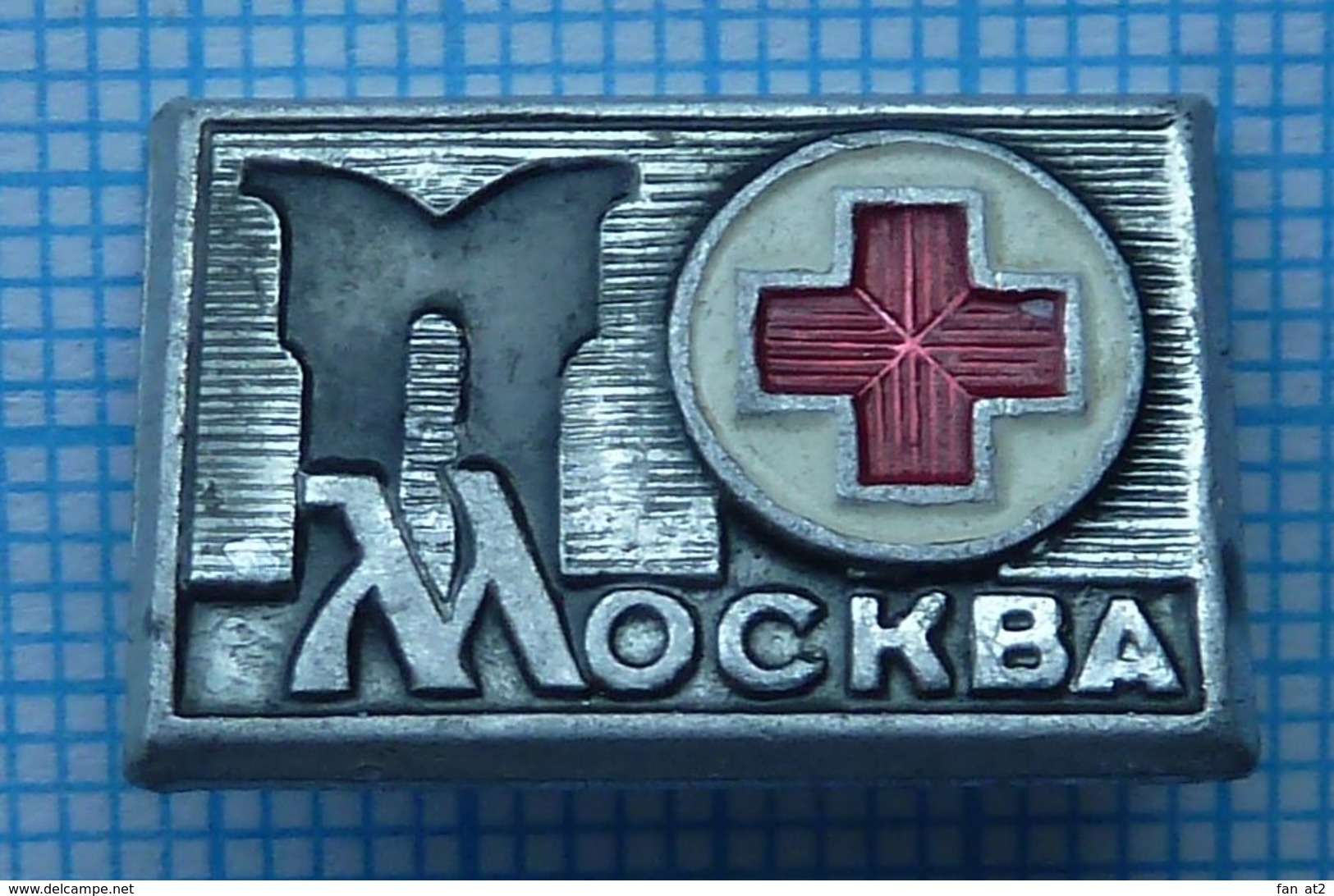 USSR /  Badge / Soviet Union / RUSSIA. Medicine. Kremlin Hospital. Moscow. Red Cross - Medical