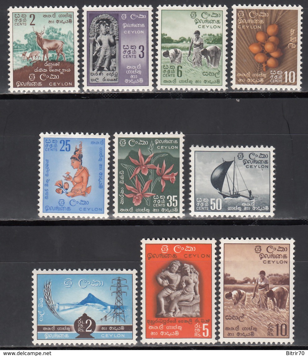 1950 Yvert Nº 315, 316, 317, 318, 319, 320, 321, 322, 323, 324, MH - Sri Lanka (Ceilán) (1948-...)