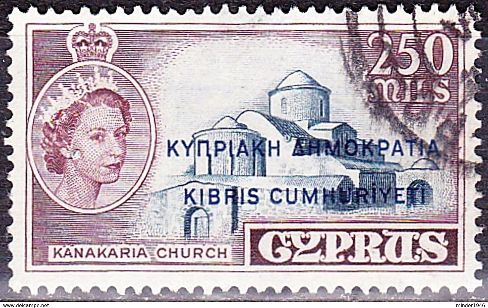 CYPRUS 1960 QEII 250m Deep Grey-Blue & Brown SG200 Fine Used - Cyprus (...-1960)