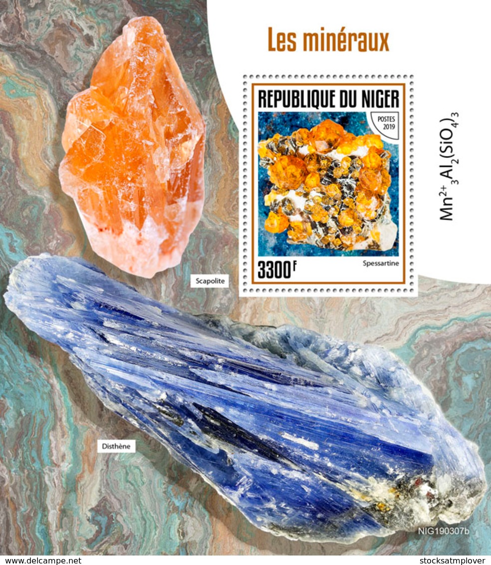 Niger 2019   Minerals  S201907 - Niger (1960-...)