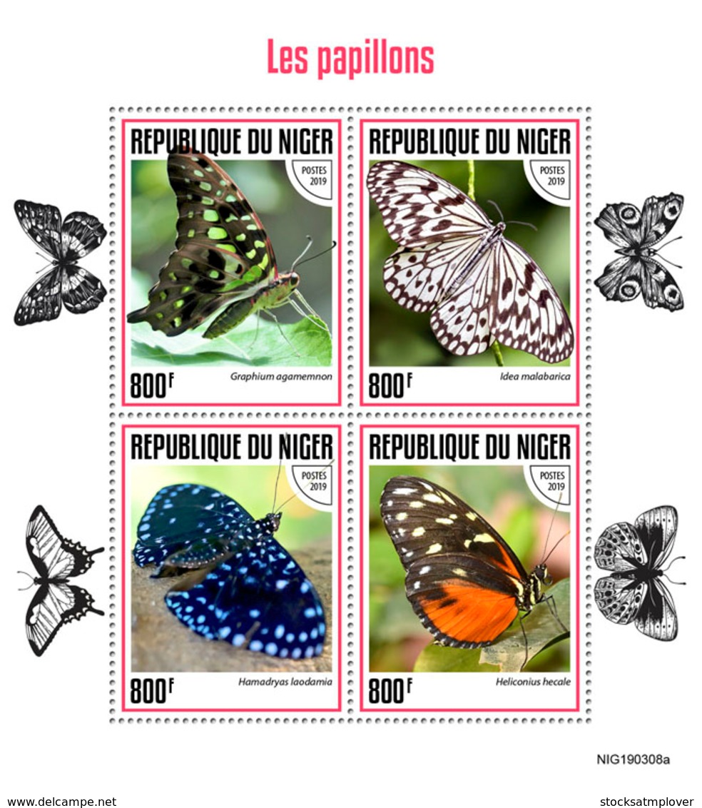 Niger 2019 Fauna  Butterflies   S201907 - Niger (1960-...)