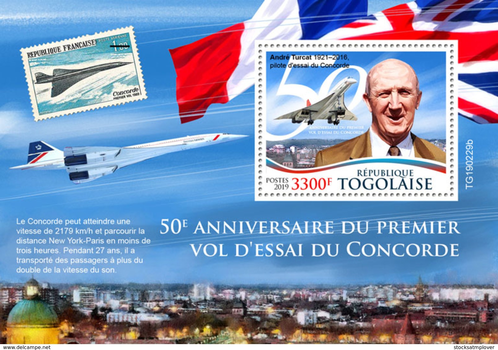 Togo  2019  First Test Flight Of Concorde, Airplanes  S201907 - Togo (1960-...)