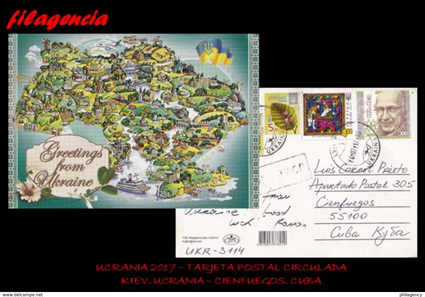 EUROPA. UCRANIA. ENTEROS POSTALES. TARJETA POSTAL CIRCULADA 2017. KIEV. UCRANIA-CIENFUEGOS. CUBA. FOLKLORE. FLORA - Ucrania