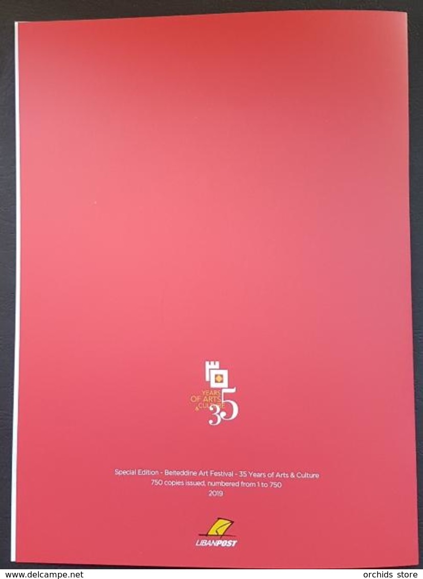 Lebanon 2019 Commemorative Folder 35th Anniv Beiteddine Art Festival Cancelled 1st Day Of Issue @ Beiteddine Post Office - Lebanon