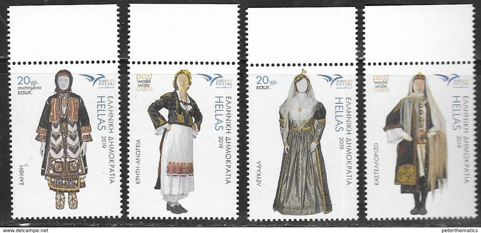 GREECE, 2019, MNH, EUROMED,COSTUMES OF THE MEDITERRANEAN, 4v - Costumes