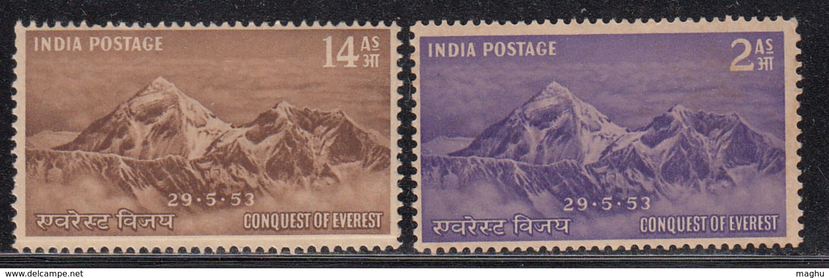 India MNH 1953, Mount Everest, Set Of 2, - Unused Stamps