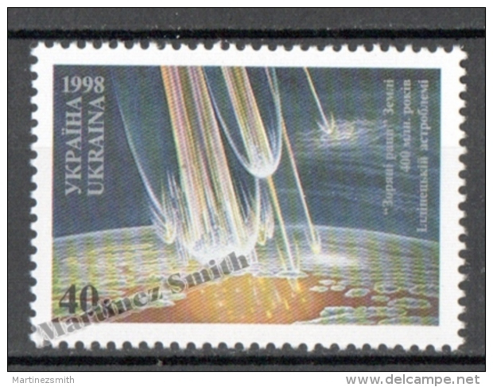 Ukraine 1998 Yvert 359, Meteorites - MNH - Ukraine