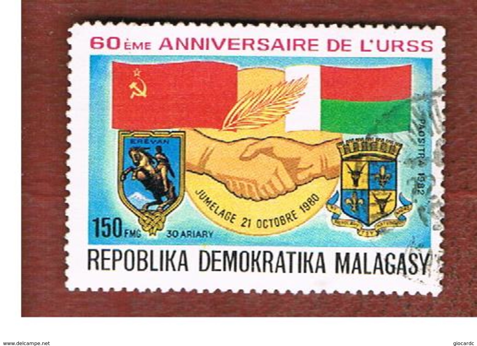 MADAGASCAR -  SG 482 -   1982  60^ ANNIVERSARY OF URSS   -  USED° - Madagascar (1960-...)