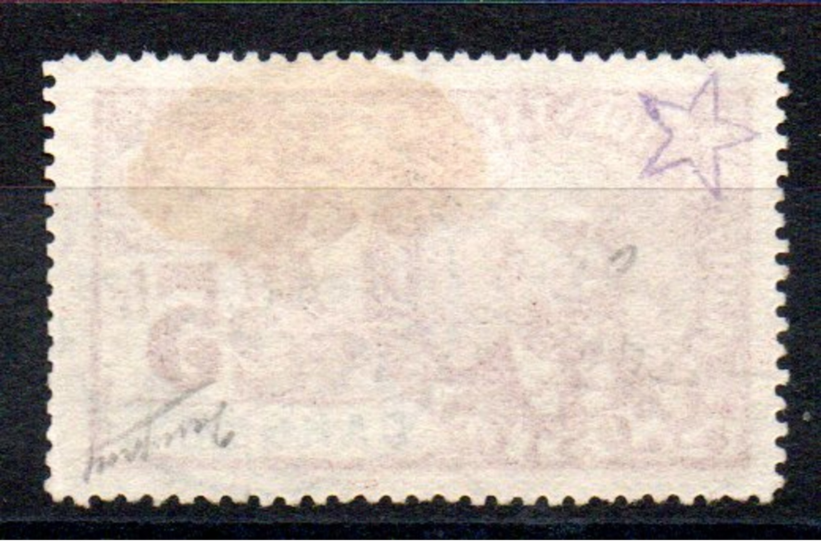 DAHOMEY - Oblitérés - Cote: 179,00 € - N° 32 Signé - Used Stamps