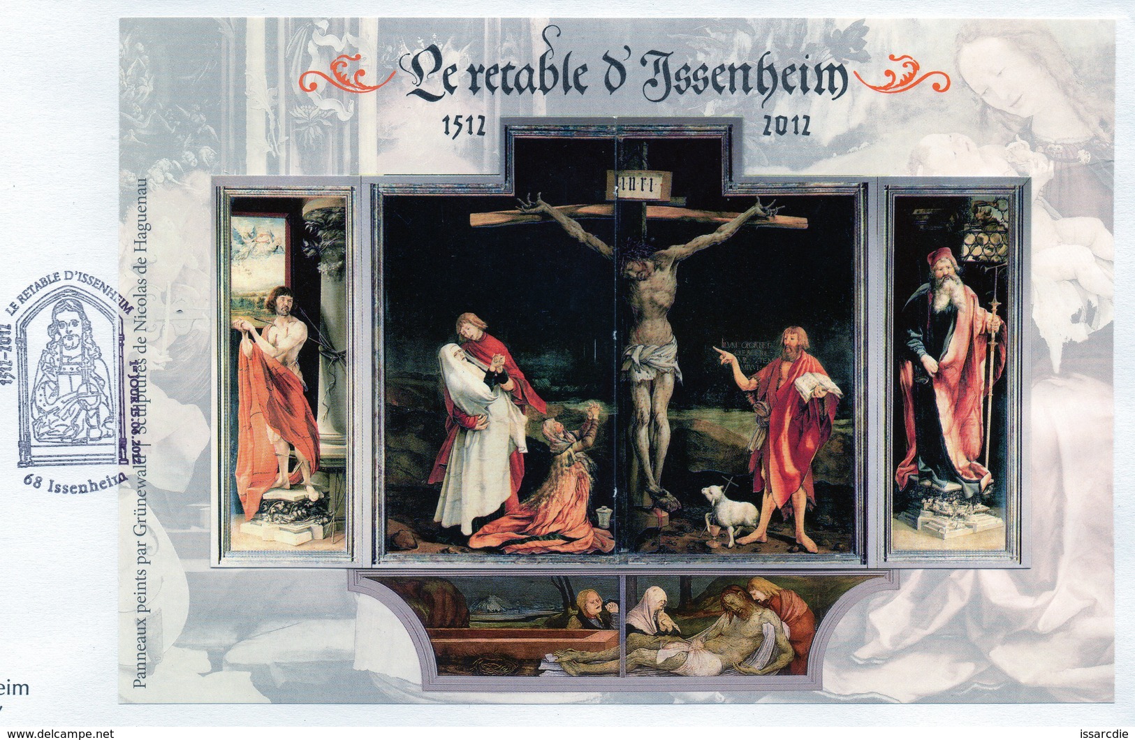 France Retable Issenheim Oblitéré - Used Stamps